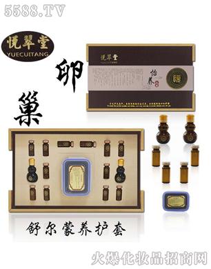 �������栖���B(y��ng)�o(h��)��