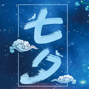 �m����Ϧ���˹�(ji��)�l(f��)����Ȧ���İ���ÿһ�䶼ϲ�g