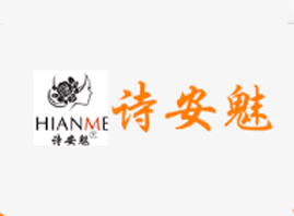 Ԋ���ȣ��K�ݣ����yƷ���޹�˾