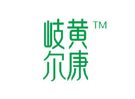 ����ͨ����I(y��)�I(y��ng)�N�߄����޹�˾