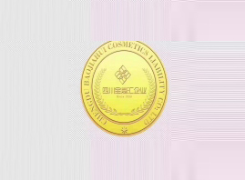 �ɶ����΅R�Q(m��o)�����޹�˾