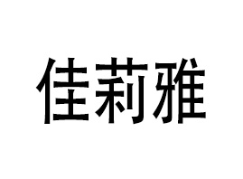 �V�ݼ���������Ƽ����޹�˾