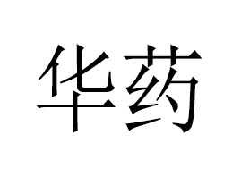 �����Aˎˎ�I(y��)���޹�˾