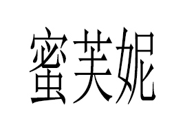 �V�|��ܽ�ݻ��yƷ���޹�˾