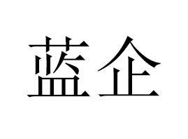 �V���{(l��n)���t(y��)ˎ����Ƽ����޹�˾