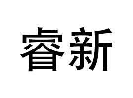 �V���������Ƽ����޹�˾