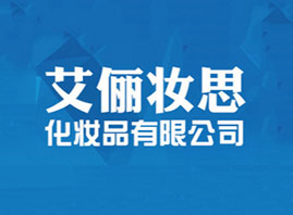 �V�ݰ����y˼���yƷ���޹�˾