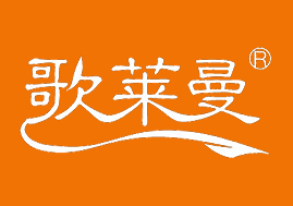 �V���{(l��n)������Ƽ����޹�˾