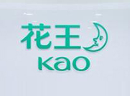 �Ϻ��������޹�˾