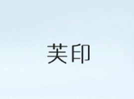 ���h����ɯ����Ƽ����޹�˾