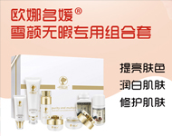 �V���������ݻ��yƷ���޹�˾