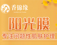 �����S�㻯�yƷ���޹�˾