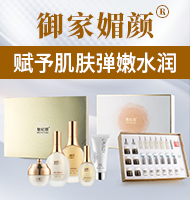 �V���������yƷ���޹�˾