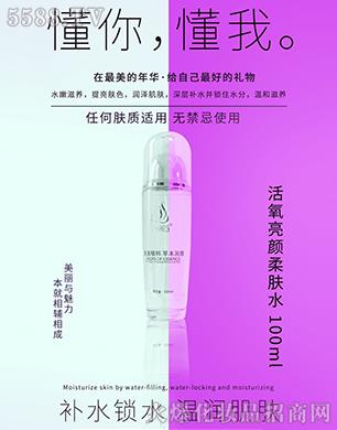 Ǫ�������������wˮ