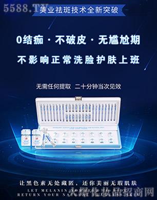 ��������g��DNAɫ������g(sh��)