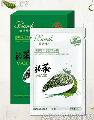 ��Ԋ�A�G�����ˮ�澏��Ĥ