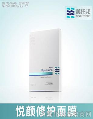 ���а����o��Ĥ