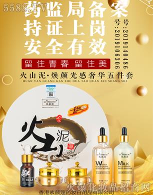 ���ޢ��ɽ���������A��������S���S