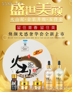 ���ޢ��ɽ���������A�����