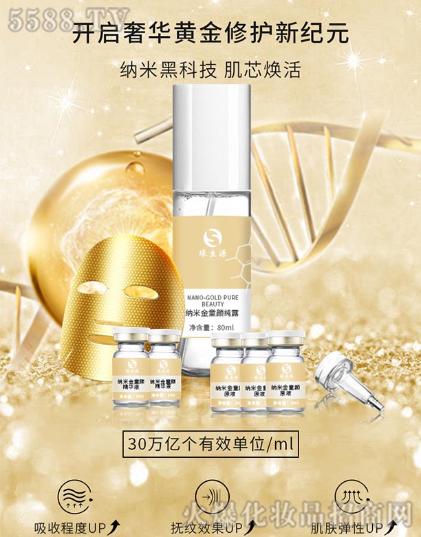 ����Դ�{�׽�ͯ���