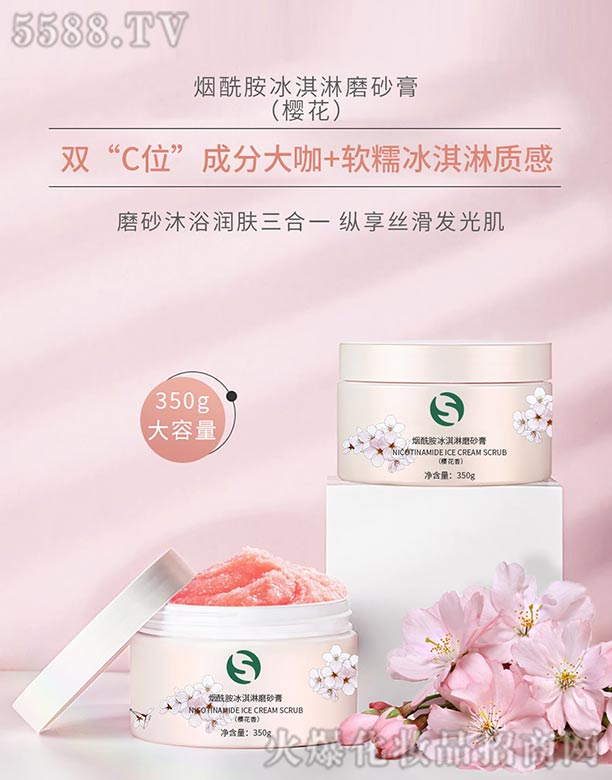 ����Դ�����������ĥɰ��