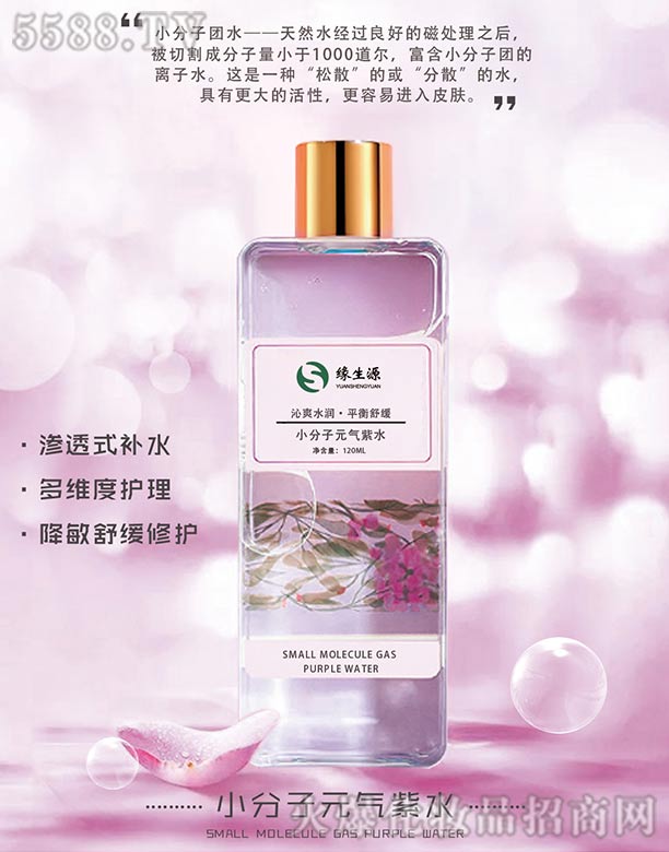 ����ԴС����Ԫ?d��)����?></a><span><a href='http://m.kingyf.com/biz/yuansyuan/pro_801033'>����ԴС����Ԫ?d��)����?/a></span></li>
                                
                                    <li><a href='http://m.kingyf.com/biz/yuansyuan/pro_801032'>
                                        <img src=