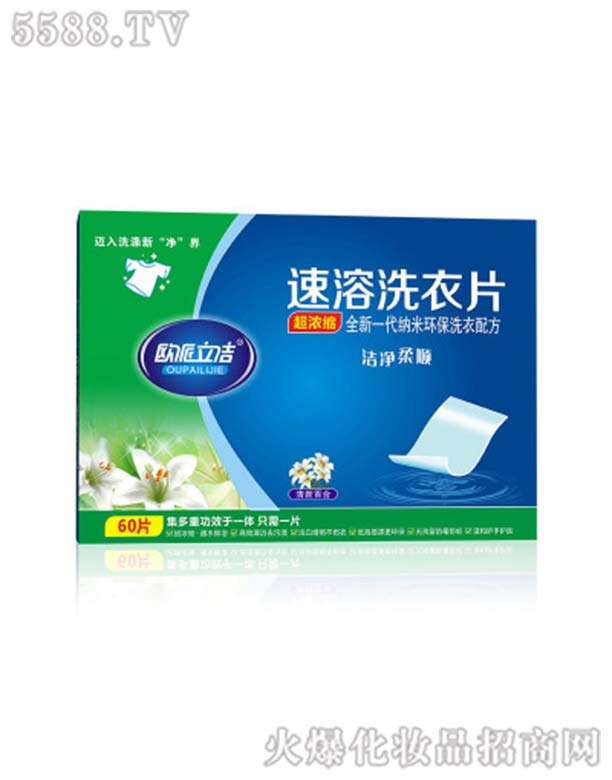 �W����������ϴ��Ƭ���ٺ���ζ��