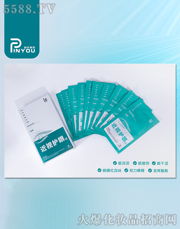 Uҕһ̖�t(y��)�Ý�Ŀ�o(h��)���N