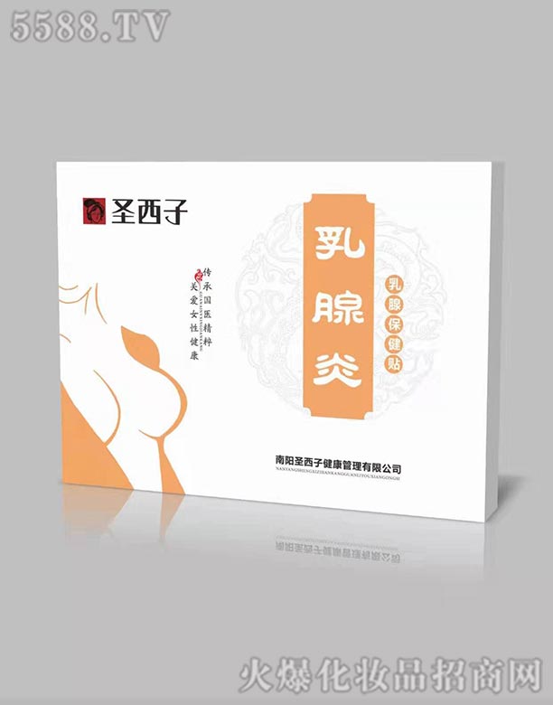 ʥ���������ױ����N