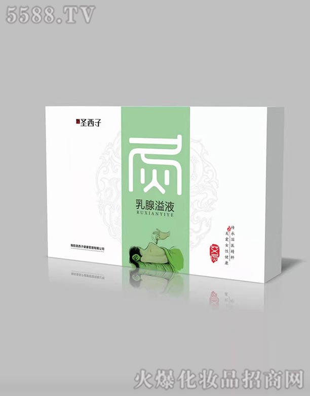 ʥ����������Һ��