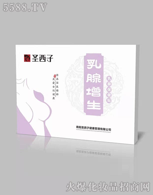 ʥ�����������������N