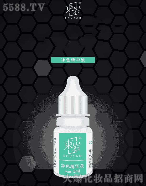 ���r��ɫ���AҺ