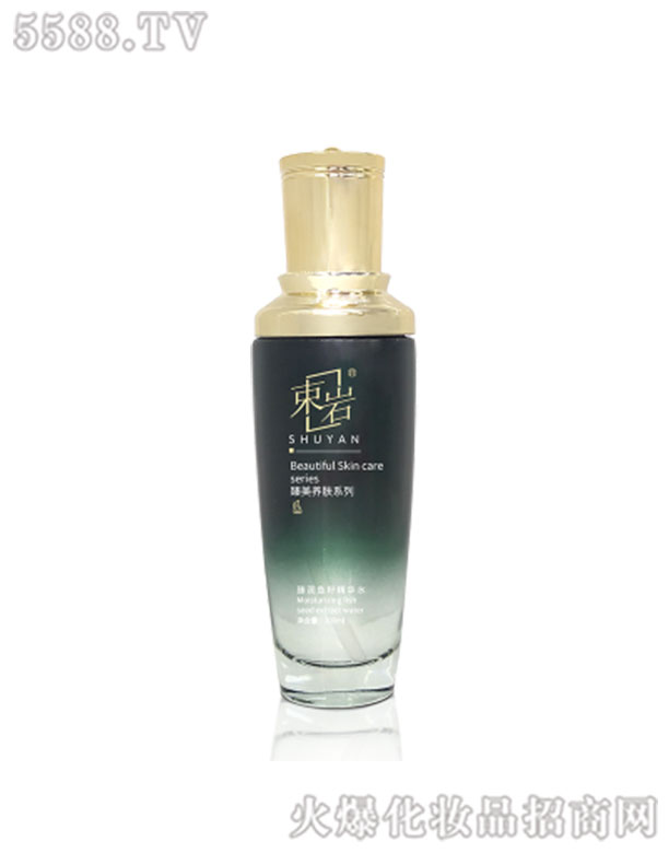 ���r�静�~�Ѿ��Aˮ