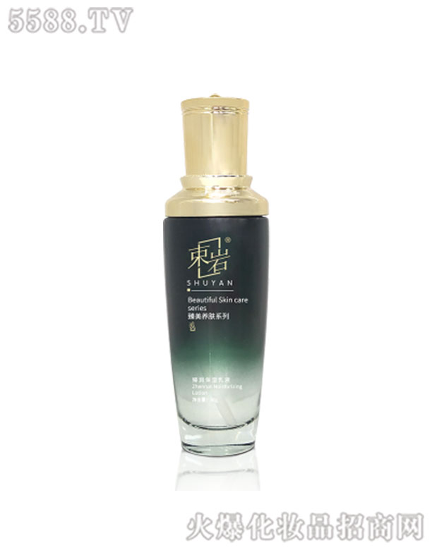 ���r�静������Һ