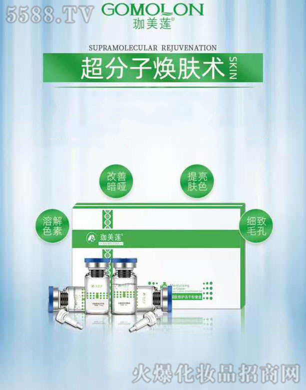 ����ɏ�����ӟ��w�g