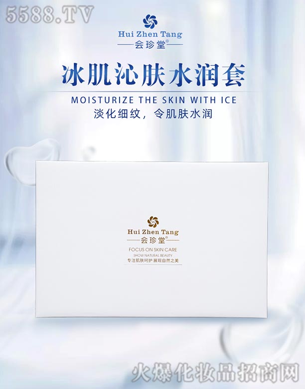 ��(hu��)���ñ������wˮ��(r��n)��