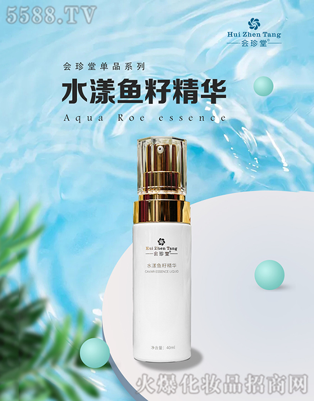 ��(hu��)����ˮ���~�Ѿ��A