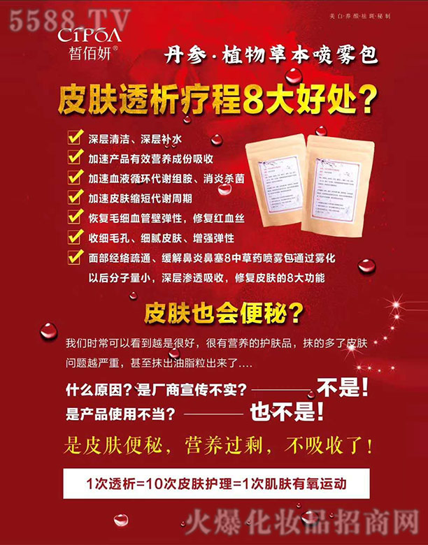 ��������ֲ��ݱ����F��