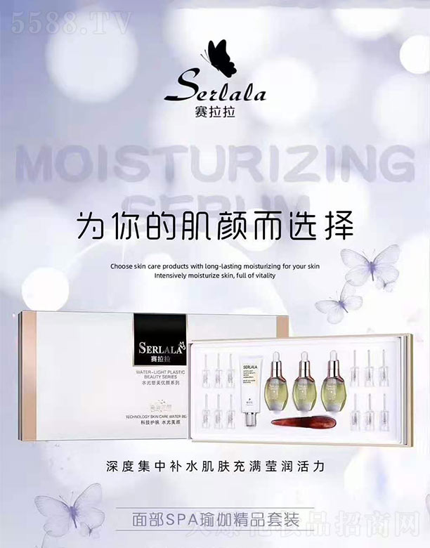 ِ�����沿SPA�٤��Ʒ���b