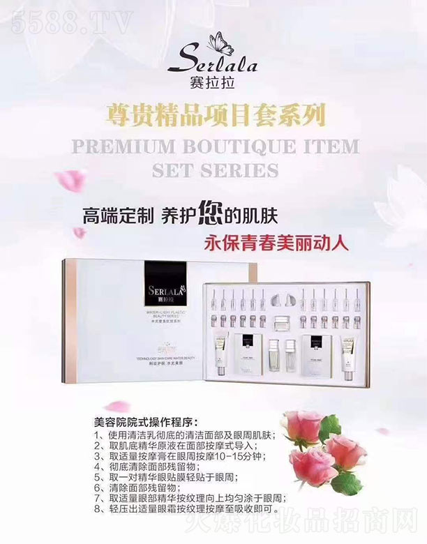 ِ�������F��Ʒ�Ŀ��ϵ��