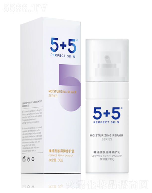 5+5��(j��ng)�����������o��