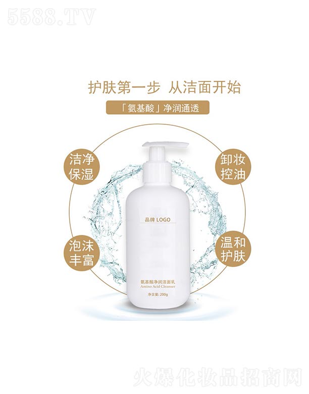 ������OEM�ӹ�