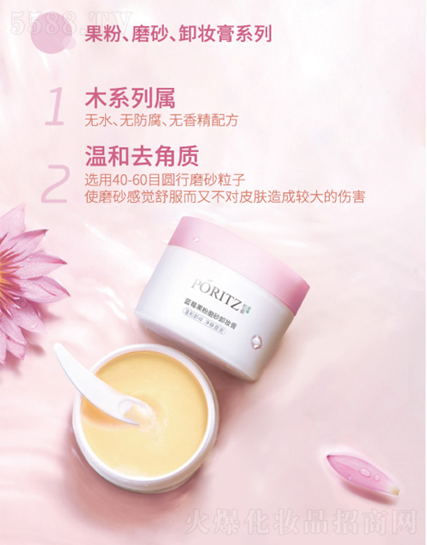 �����{ݮ����ĥɰж�y��