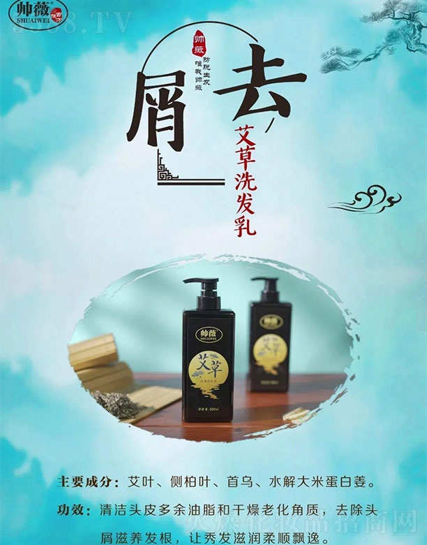 ��ޱȥм����ϴ�l(f��)��