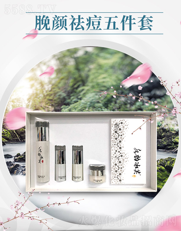 ˮ퍱�ܽ���������