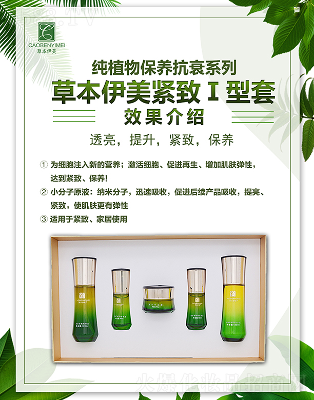 �ݱ������o��I����