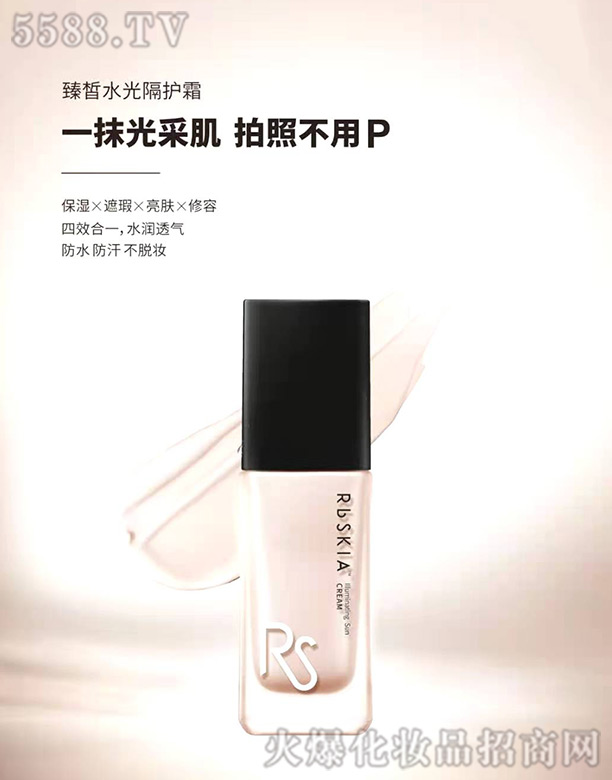 ���㼡���ˮ����o(h��)˪