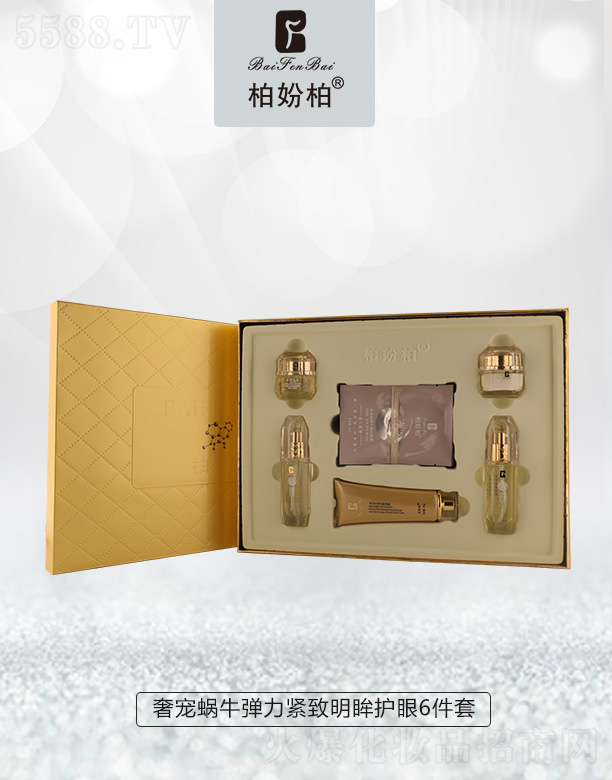 �؊}���݌�΁ţ�����o�������o(h��)��6����