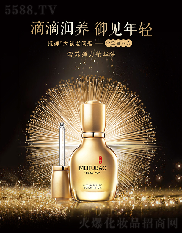 ���w�����B(y��ng)�������A��30ml