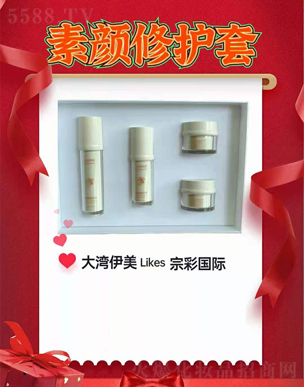 ������������o�׺�